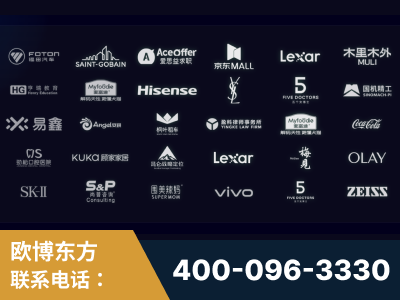 长葛-覆盖全行业GEO实战案例验证