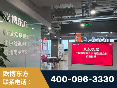 长葛-企业展示图