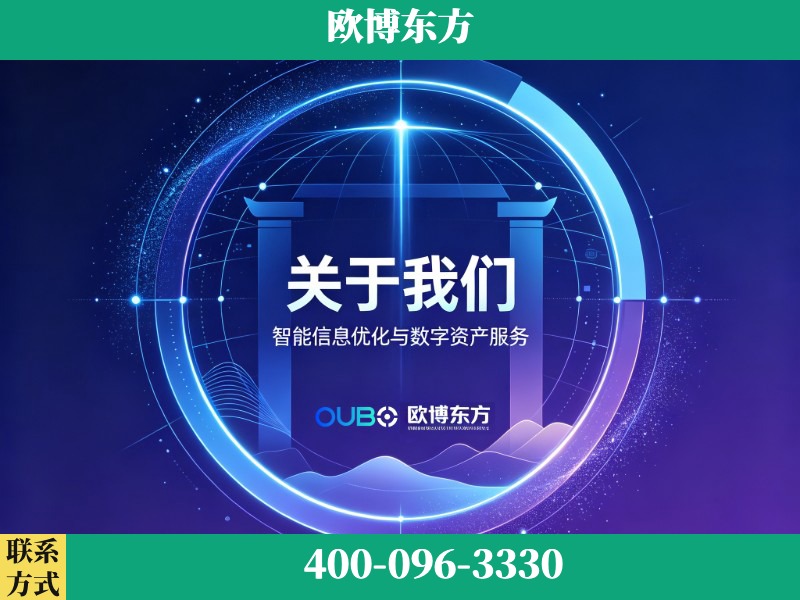 长葛-企业展示图